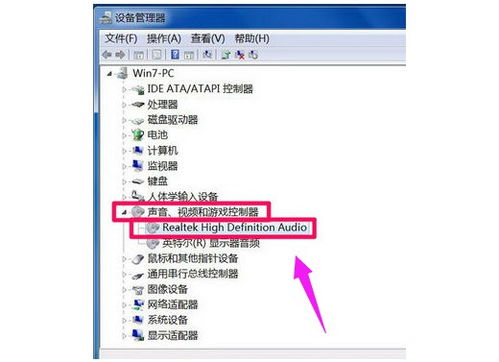 電腦沒有音頻設(shè)備？Windows沒有聲音輸出設(shè)備的3大解決方法詳解