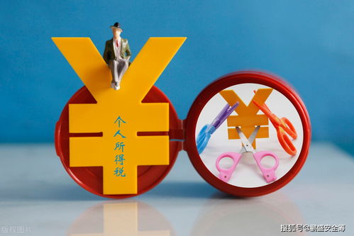 注冊個人獨資企業和個體工商戶哪個更有優勢