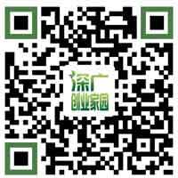 上海注冊科技公司