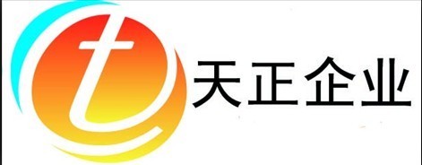 東莞注冊公司,有大資金協助,企業增資,融資,變更;代理記帳、報稅、整理舊帳、財務審計;協助申請一般納稅人的認定、延期、轉正 ; 新公司注冊、商標注冊、各類批文辦理,工廠,廠商-東莞天正企業事務