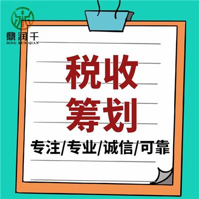 財務(wù)會計資訊 財務(wù)會計行情 財務(wù)會計動態(tài) 熱點 知識 八方資源網(wǎng)